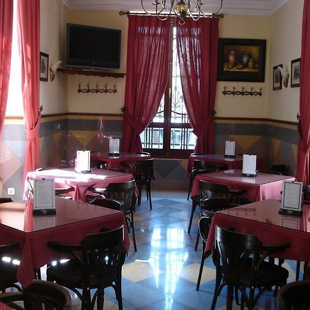 Hotel Villa Maria Cabra Zewnętrze zdjęcie