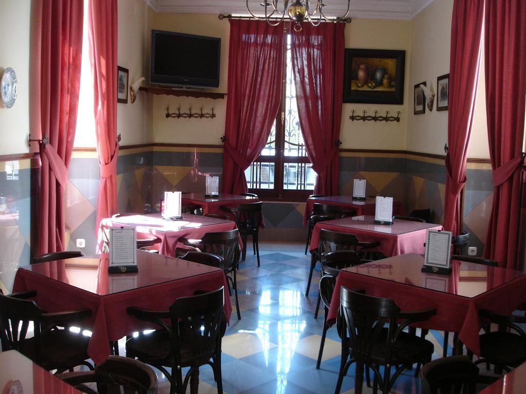 Hotel Villa Maria Cabra Zewnętrze zdjęcie